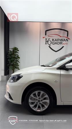 نيسان سيلفي